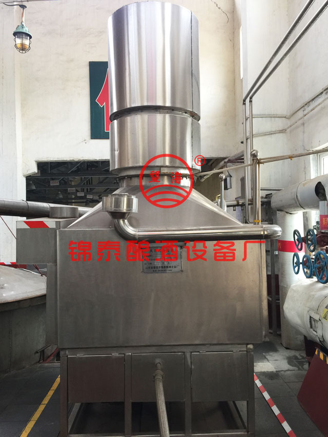 山東鄒平范公酒業(yè)有限公司