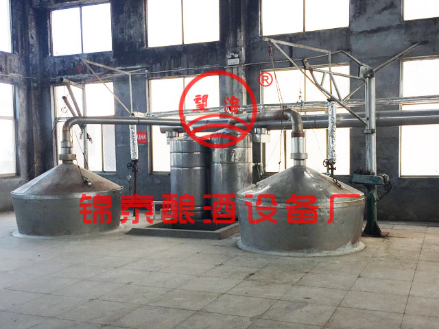 山東菏澤楊湖酒業(yè)有限公司