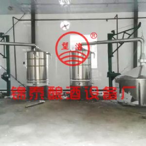 浙江杭州下沙酒廠