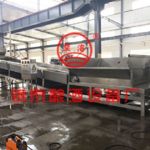 山東微山湖酒業(yè)有限公司