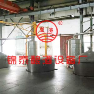 江蘇桃林酒業(yè)