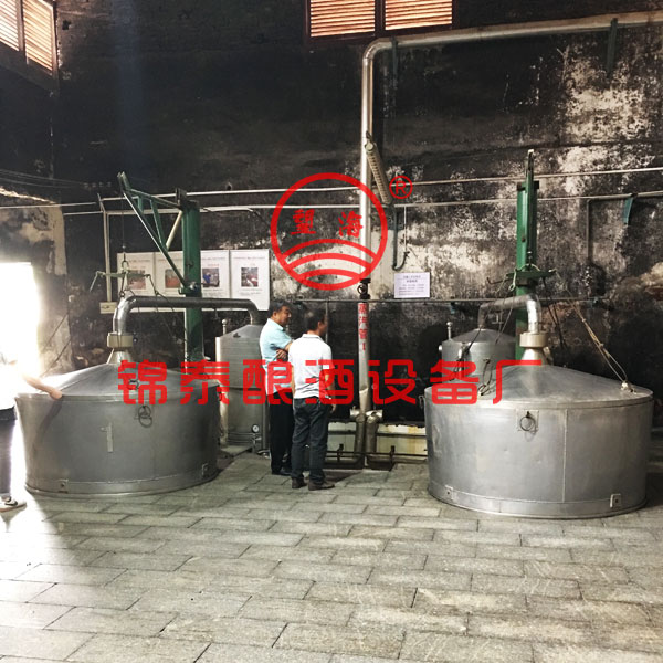 釀酒設(shè)備