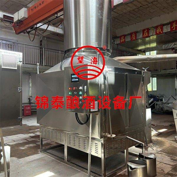 風(fēng)冷式冷卻器